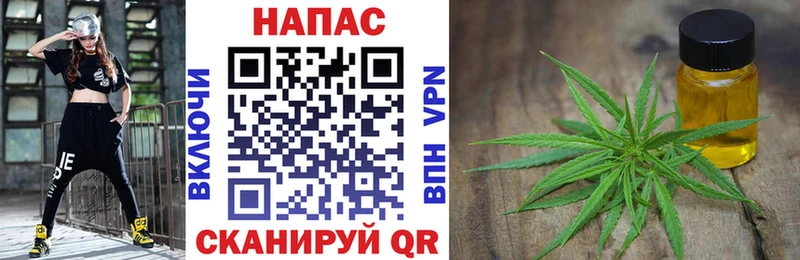 МЕТАДОН Бородино