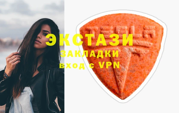 гидропоника Белокуриха
