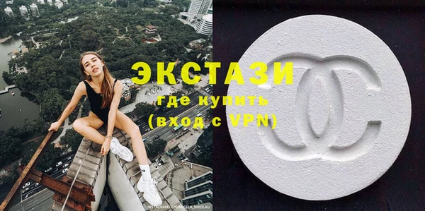 гидропоника Белокуриха
