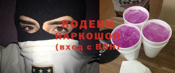 гидропоника Белокуриха
