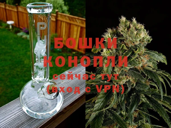 меф VHQ Сосновка
