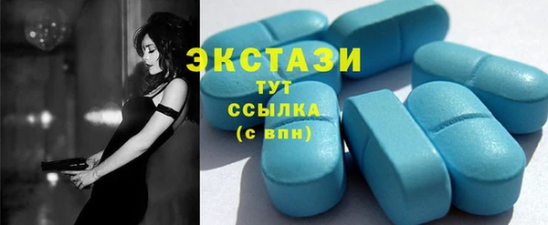 прущая мука Беломорск