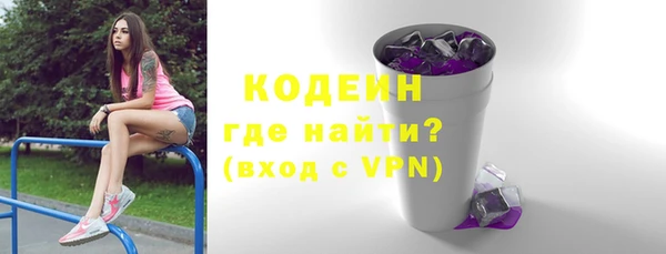 гидропоника Белокуриха