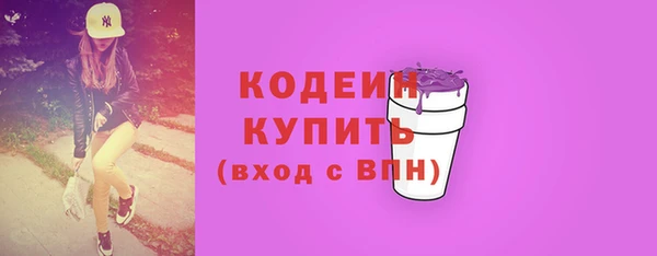 гидропоника Белокуриха