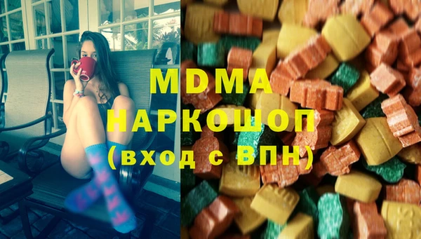 прущая мука Беломорск