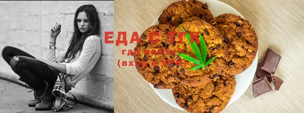 стаф Белоозёрский
