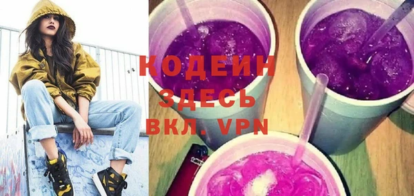 гидропоника Белокуриха