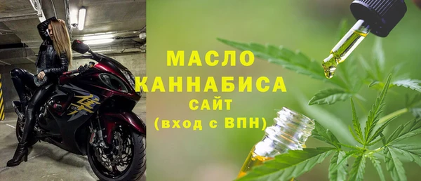 стаф Белоозёрский