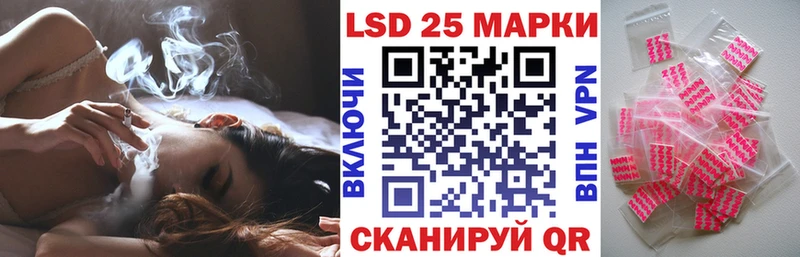 как найти закладки  Бородино  Марки N-bome 1,8мг 